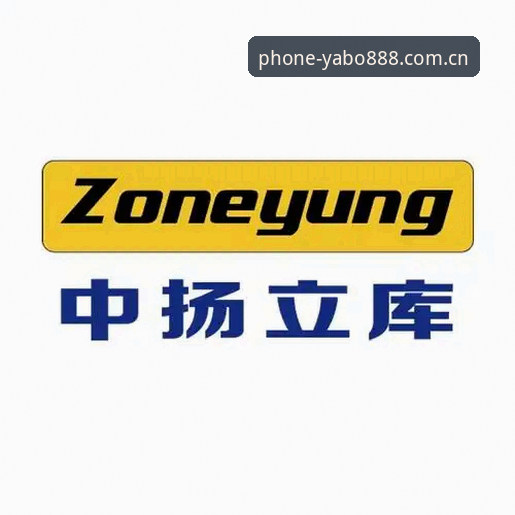 YABO888中国首页完成入口变更升级，用户反馈访问效率显著提升