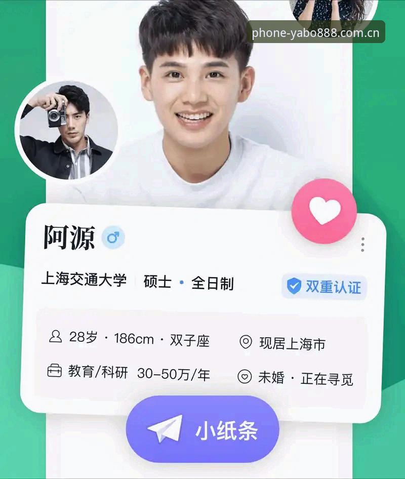 资深用户亲测：YABO888中国首页功能详解，这三处改动最值得留意